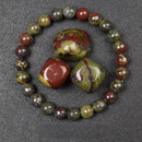 Pulseira Jaspe Sangue de Dragão - Proteção e Força